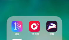 横屏短视频下载,轻松获取热门短视频的便捷之道